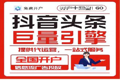 百度推广费用投入与品牌知名度提升的案例分析