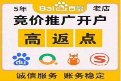 抖音信息流推广策略全解析