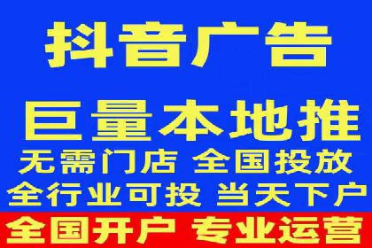 揭秘SEM推广代运营公司的成功之路