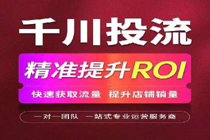SEM竞价案例：如何降低广告成本
